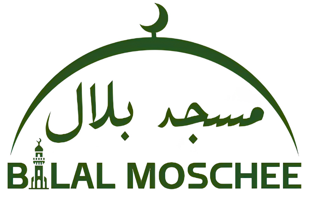 Bilal Moschee Logo